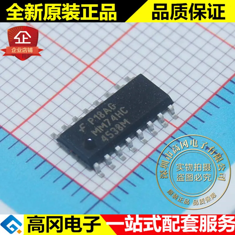 

5 штук MM74HC4538MX MM74HC4538M SOP16 FAIRCHILD