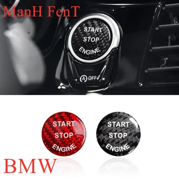 

ManH FenT For Car BMW Real Carbon Fiber Car Star Stop Engine Push Button Ignition Switch Decoration Sticker Protection Cover
