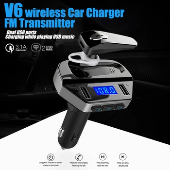 

Acespower Car Bluetooth Player & Wireless Earphone Cars Kit All Tablet Mobile Phone Charging TF Card Reading MP3 FM Transmitter