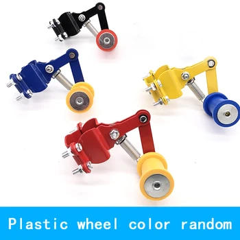 

Motorcycle Chain Tensioner Automatic Chain Adjuster 1Pcs