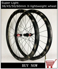 Perfect 28mm width Tubeless 58+80mm Disc Brake carbon bike wheels Wavy DT35o disc brake hubs tubular wheelset 8 Perfect 28mm width Tubeless 58+80mm Disc Brake carbon bike wheels Wavy DT35o disc brake hubs tubular wheelset 8