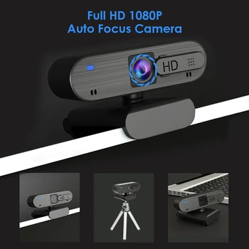 

1080P HD Webcam Laptop Auto Focus Set Computer Web Camera Household Computer Safety Parts for Calling Conference