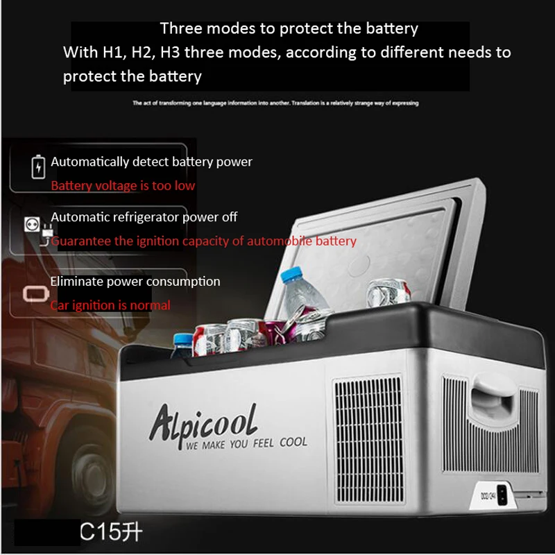 Auto refrigerator 15L Auto compressor refrigeration home double use 12v24v frozen small smart refrigerator with App home fridge