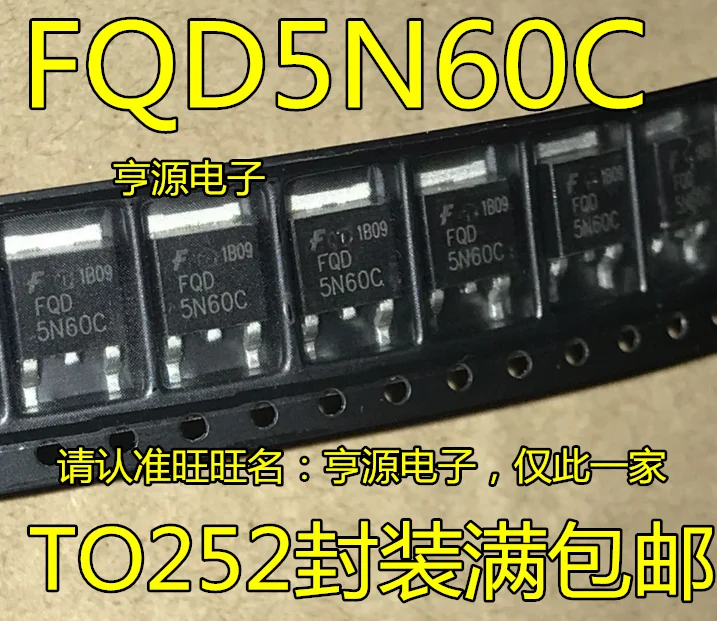 10 шт. FQD5N60C патч MOS трубка с полевым эффектом для 600 v-252-2
