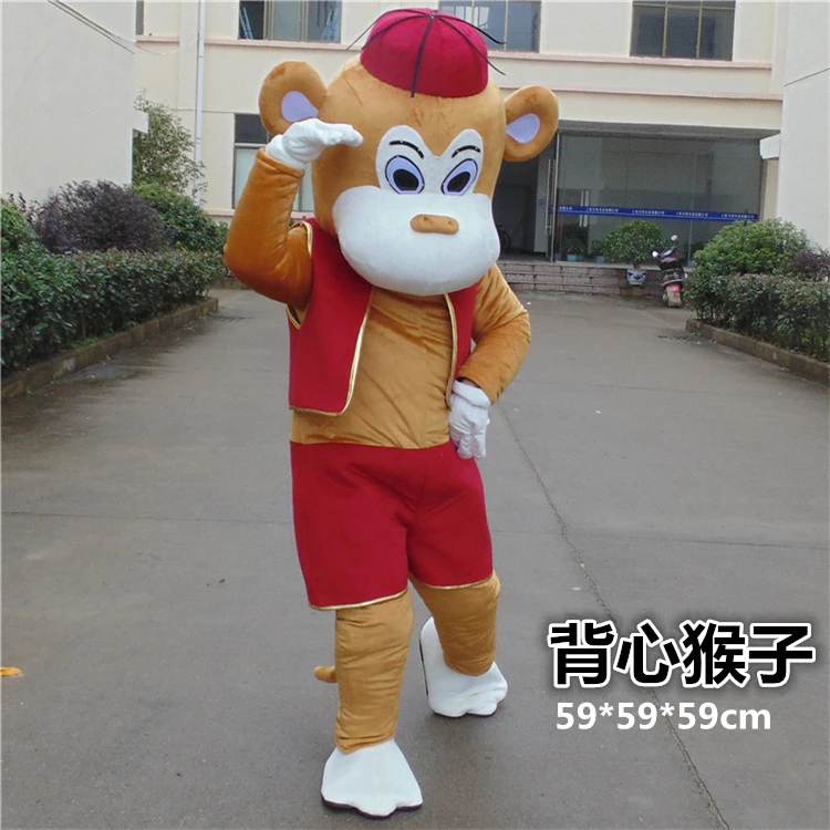 Brown Monkey Suit Animal Mascot Costume Party Carnival Mascotte Costumes main image 1