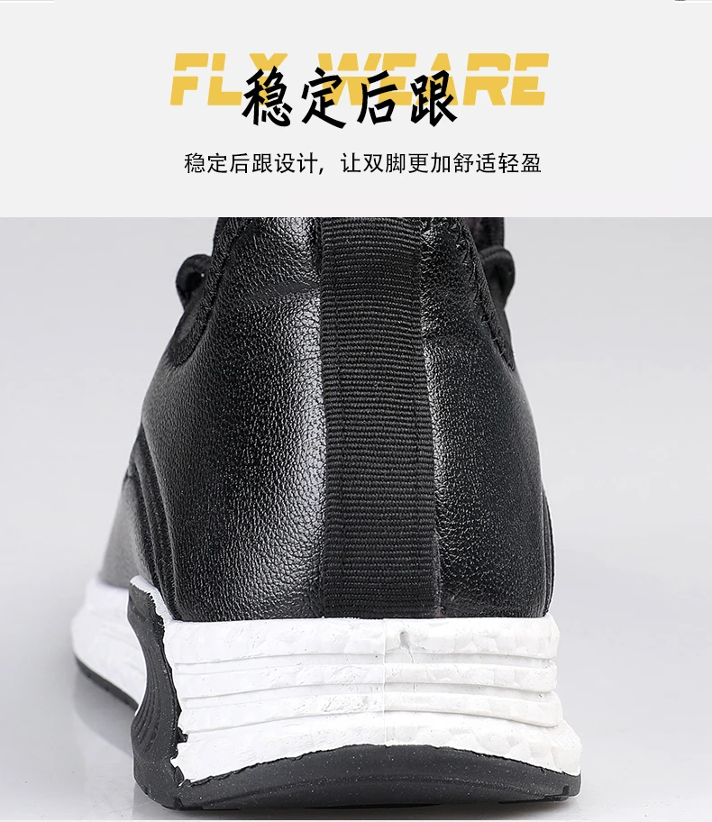 Мужская теннисная обувь; коллекция 2019 года; Tenis Masculino; Сезон Зима; Olush; теплые кроссовки для спорта на открытом воздухе; спортивные кроссовки;
