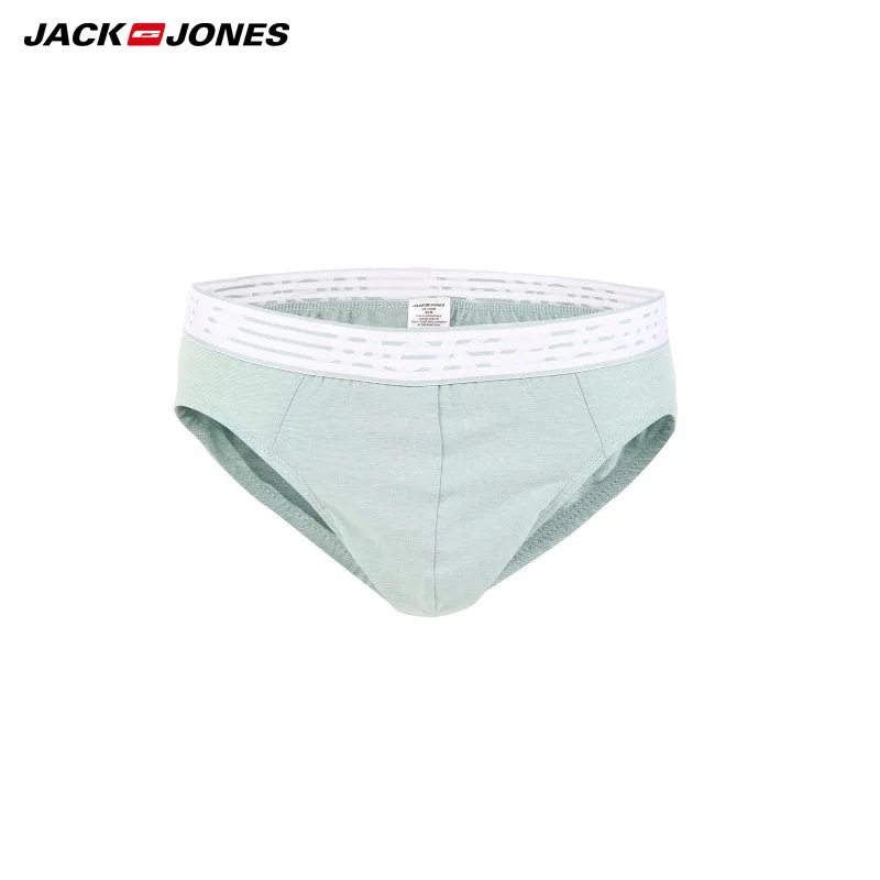 Мужские эластичные трусы Jack Jones | 219192534|