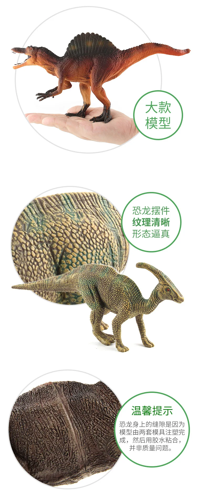 Пластиковая кукла тираннозавр из серии динозавров, статическая модель динозавра