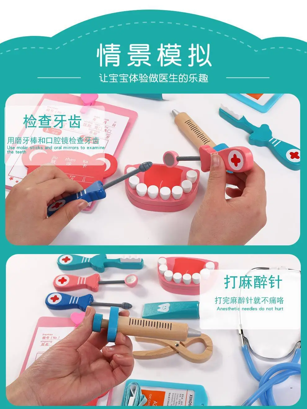 

Small Doctor Toy Suit Toolbox Injection Nurses Boy North America Children Hospital Play House GIRL'S Echometer