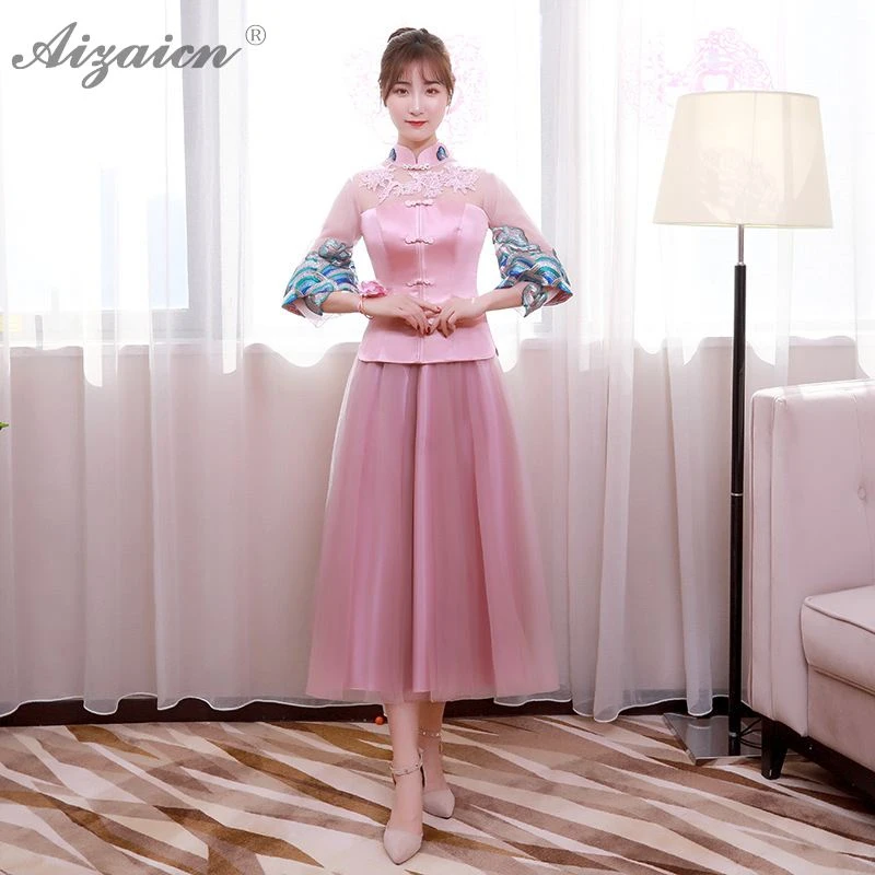 

Pink Bridesmaid Vintage Gown Qi Pao Women Traditinal Chinese Dress Cheongsam Modern Yarn Skirt Chinoise Bride Marry Dresses