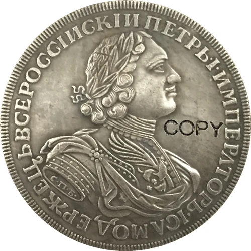 1724 Peter I российские монеты КОПИЯ|coin copy|coin coinscoins russia |