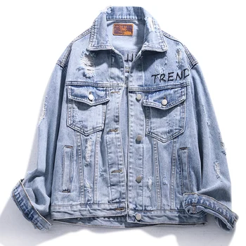 

Pearl Beading Vintage Letter embroidery Spring New Blue Washed Hole Denim jacket Female Loose Bomber coat Women Clothes Fashion