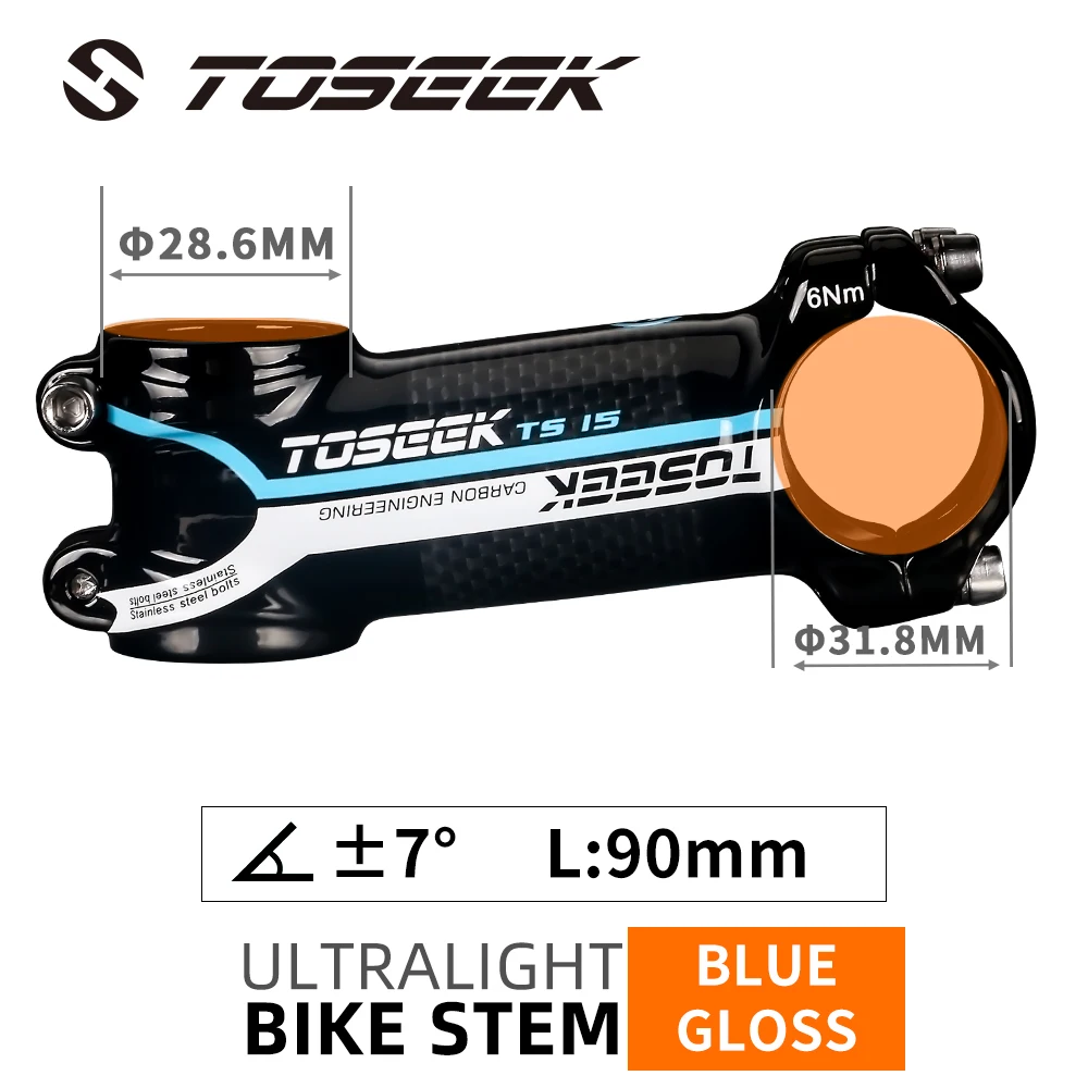 TOSEEK 一体型カーボンハンドルバー　ステム:70 幅:420 楽天市場】TOSEEK ステム一体型ハンドル MTB XC 超軽TORAY