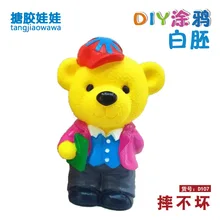 D107 [Высота 21,5 см] пятьсот различных дополнительных DIY виниловых борцовок не плохой негипсовая кукла цветной рисунок