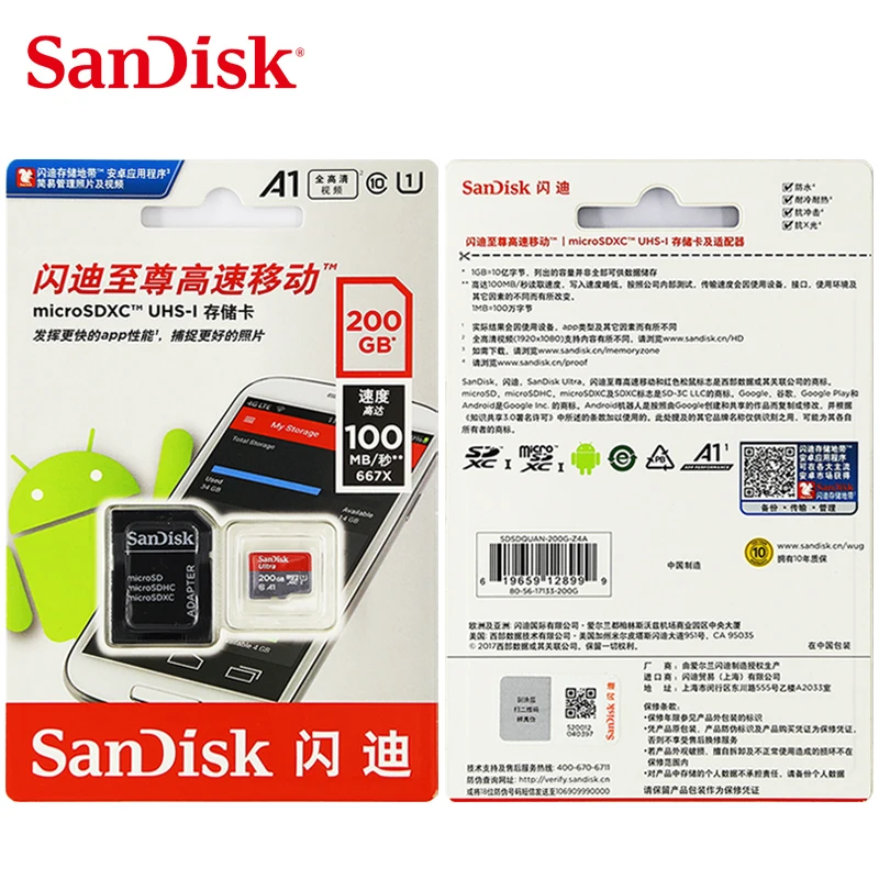 sandisk картой Micro SD объемом 16 Гб Class10 TF карта, 32 ГБ, 64 ГБ, 128 ГБ 98 МБ/с. слот для карт памяти 200 ГБ samrtphone день Студенты/настольного ПК