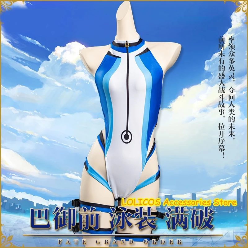 

Fate/Grand Order FGO Saber Tomoe Gozen One-piece Swimsuit Summer Sweet Suit Cosplay Costume Halloween Women Tights Sukumizu