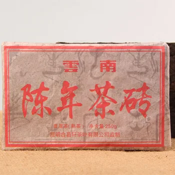 

250g China Yunnan Ripe pu'er Tea 2009 Vintage Tea Brick Pu'er Ancient Tea Leaves Green Food for Health Care Lose Weight