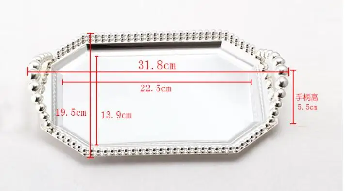 Большой/средний Золотой/Серебряный лоток для хранения, металлический поднос, кухонный поднос, фруктовая тарелка, свадебное украшение, косметический поднос FT011 - Цвет: sliver color Medium