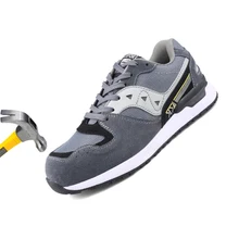 Обувь со стальным носком Защитная обувь промышленная Строительная Рабочая безопасная легкая Строительная рабочая обувь Светоотражающая замшевая обувь