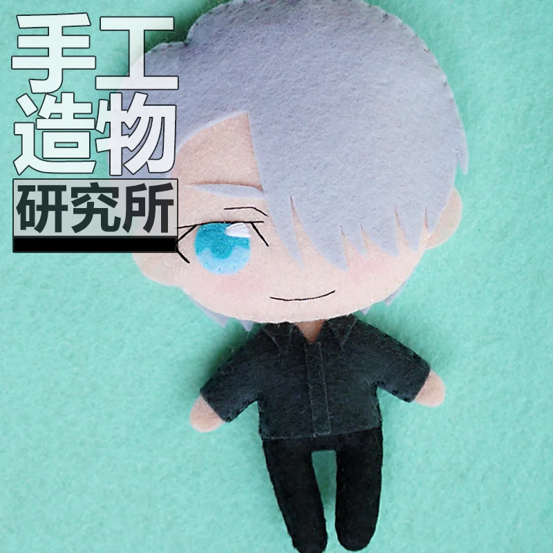 Аниме YURI! Мини-брелок на льду Victor Nikiforov 12 см игрушки ручной работы мягкая плюшевая
