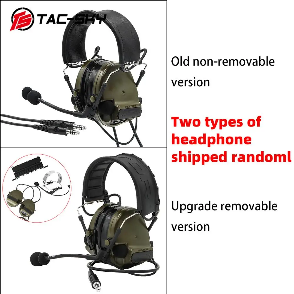 TAC SKY COMTAC III силиконовые наушники шумоподавление тактическая гарнитура FG + Военный