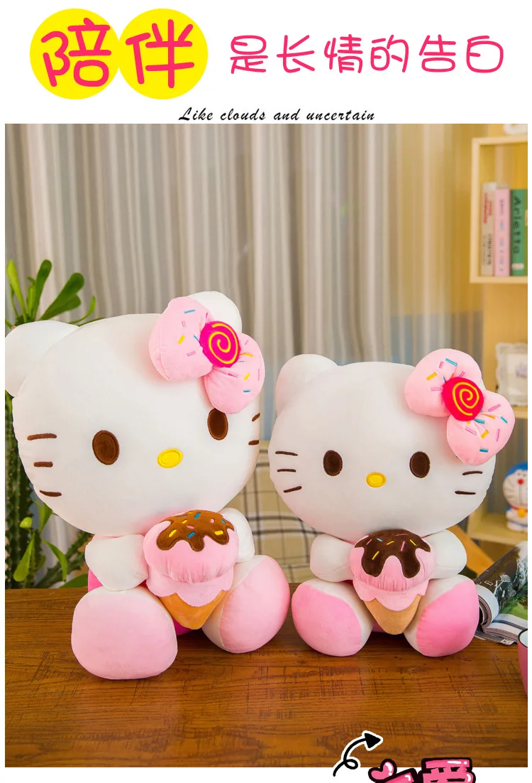 Стиль hello kitty кукла программное обеспечение вниз хлопок KT кошка плюшевые игрушки подушка hello kitty