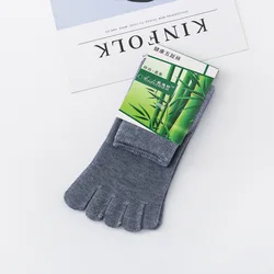 Men's Breathable Cotton Five - Toe Socks - Solid Colors (B)