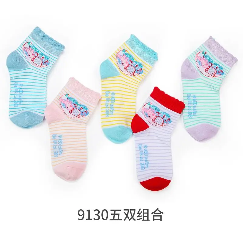 spring Autumn Genuine Peppa Pig 10pcs=5pairs socks Kids Cute Boy Girl cotton sock Children Birthday gift Toy High Quality - Цвет: 11