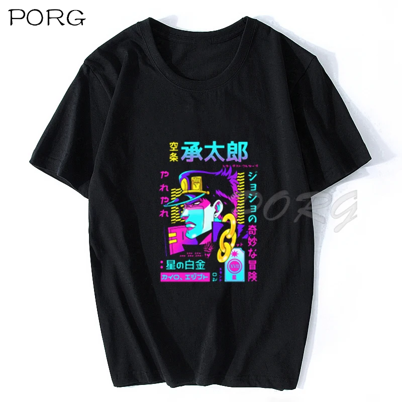 TP6671834+jotaro stardust crusader front print only.jpg_.webp