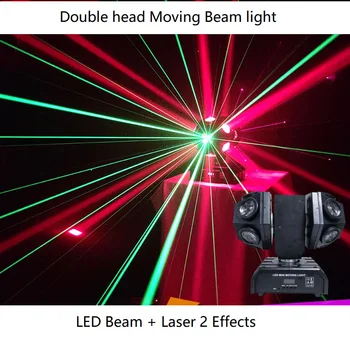 

2pcs/lot New Double Ball RGBW 4IN1 Beam Laser For DJ Disco Party Stage LED Moving Head Stage Light