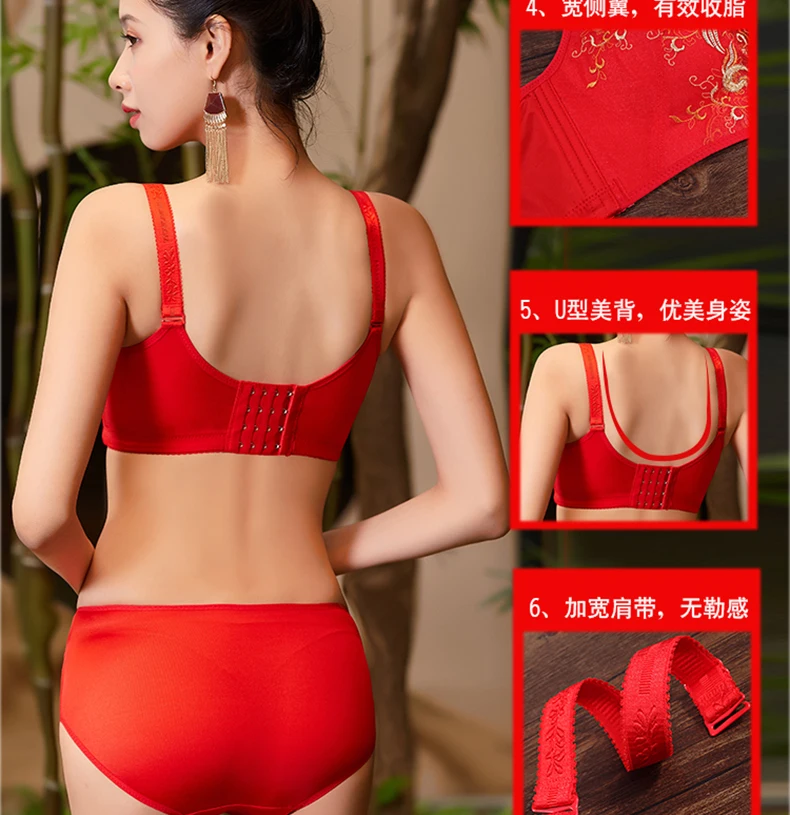 详情10