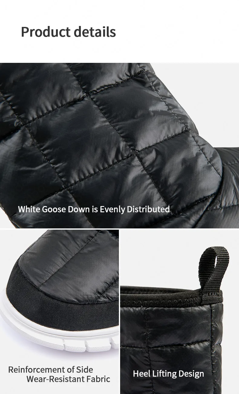 羽绒高筒营地鞋（藤原）详情页_12