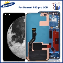 Ensemble écran tactile LCD de remplacement avec châssis, 6.58 pouces, pour HUAWEI P40 Pro ELS-NX9, Original=