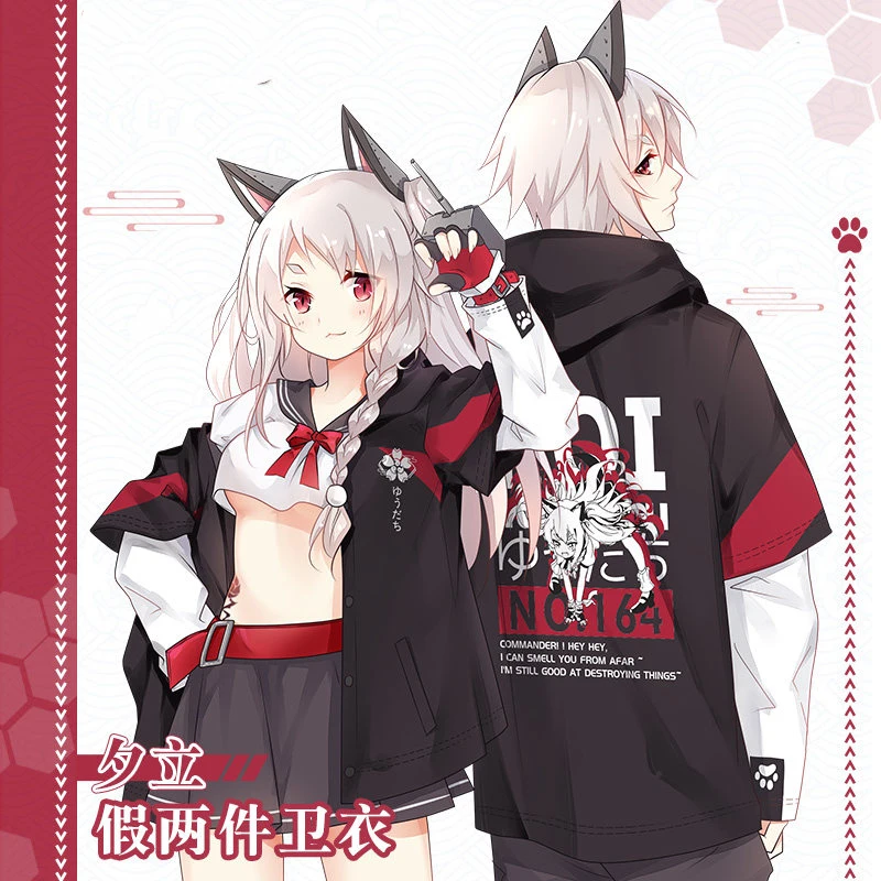 

Anime Azur Lane IJN Yudachi Cosplay False two pieces Pullover Spring Autumn Fashion Hoodies Coat Sweatshirt Unisex Student Tops