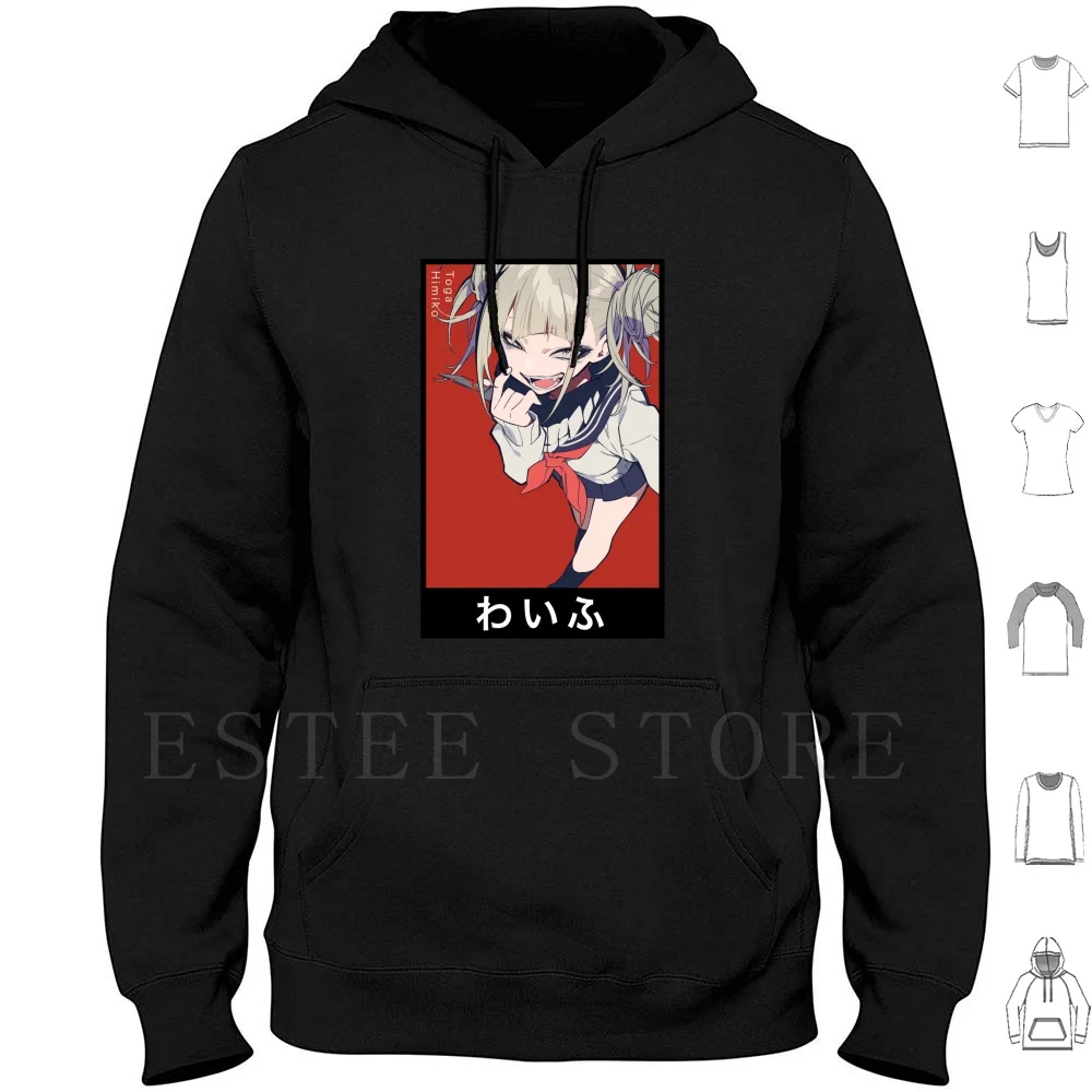 Felpe Con Cappuccio Himiko Toga My Hero Acadamia Boku No Hero Academia Toga Himiko Toga Toga Himiko Villans Waifu Kawaii Cute