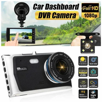 

1080P 4" Car DVR Auto Vehicle Video Recorder Dash Cam Dashcam Touch Screen G-sensor Rear View Camera 170 Degree