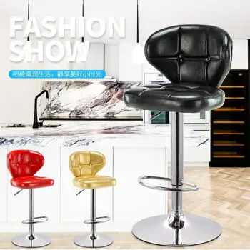 

Bar stool simple bar chair lift home high stool creative bar chair back bar stool