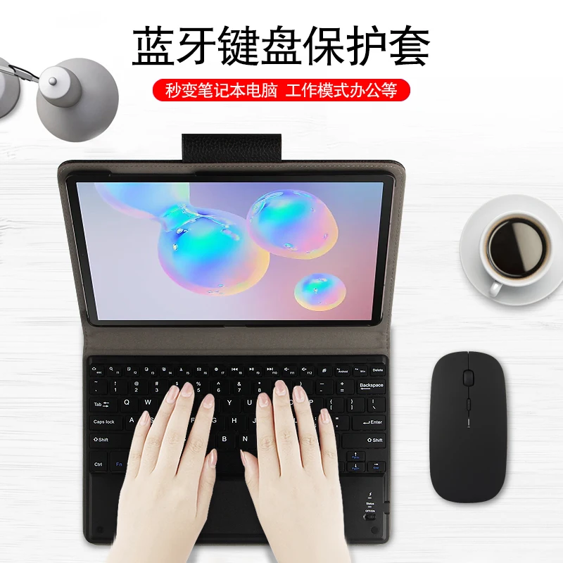  Case For Samsung Galaxy Tab S6 10.5 SM-T860 SM-T865 Tablet Protective Bluetooth keyboard Protector 