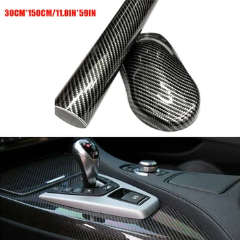 

Air Release Car sticker Stretchable Heat-resistant Accessories Replacement 7D