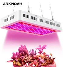 ARKNOAH 1500 Вт Светодиодный светильник для выращивания растений, полный спектр, двойной чип для комнатных тентов, теплиц, гидропоника, лампа для роста растений
