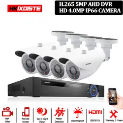 5MP видео аудио в DVR система видеонаблюдения 4CH комплект камер видеонаблюдения для безопасности 4 шт. 4.0MP камера безопасности Супер ночного