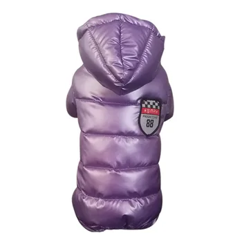 

Pet Windproof Warm 4-legged Down Cotton-padded Dog Winter Hooded Jacket