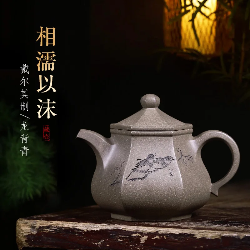 

★Тибетский горшок из исинской глины, всемирно известный, рекомендуемый зеленый чайный горшок из необработанной руды с изображением дракона для вечерние, самый красивый