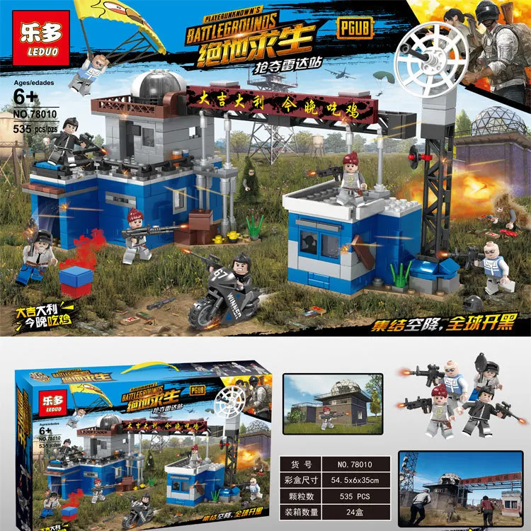 

Le 78010 Shootout Chicken Game Building Blocks Jedi Survival Island Scene Boy Educational Assembled Toys