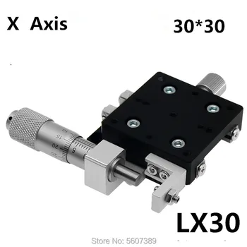 

X Axis 30*30mm Cross Rail Manual Linear Stage Platform Sliding Table X30-L X30-R X30-C