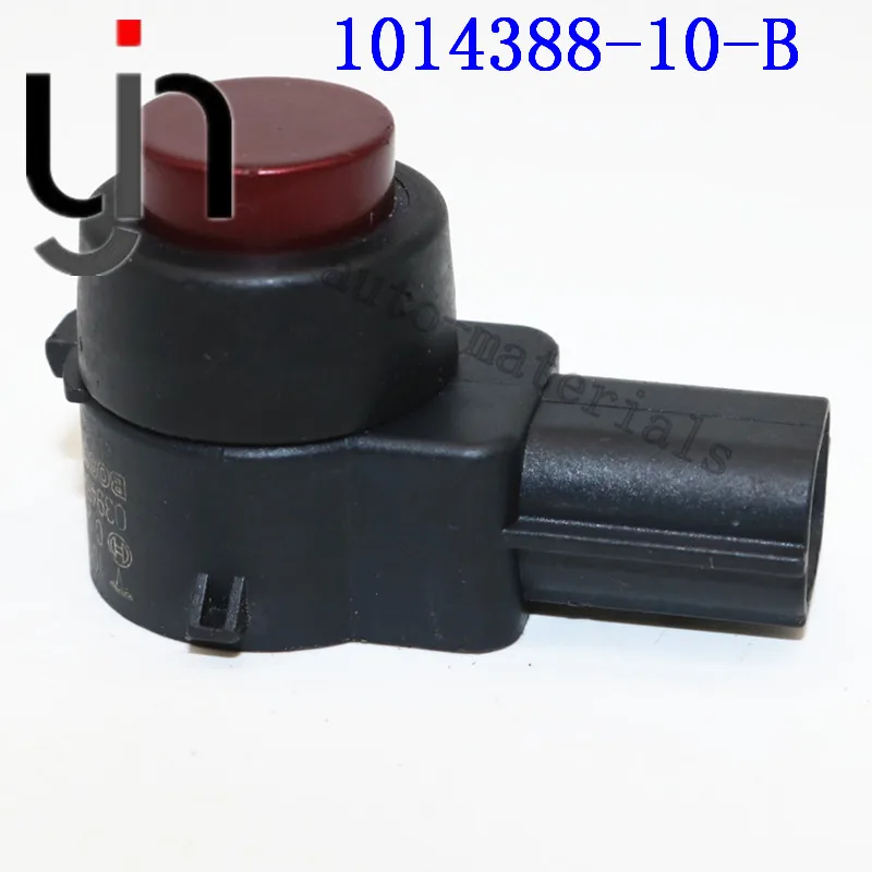 

4 шт., новинка 0263023744, передняя парковочная фотография OEM для 12-15 S 70 S P85D S 85D S 90, передняя 1014388-10-B