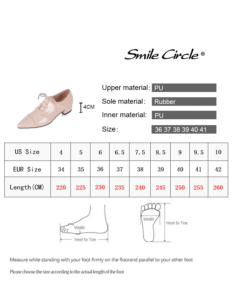 Туфли-оксфорды на плоской подошве со смайликом; Женская Весенняя модная повседневная обувь в британском стиле с острым носком на шнуровке; женская обувь