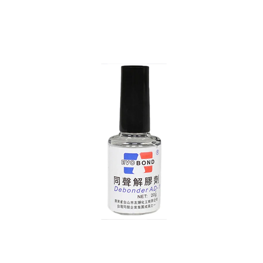 glue remover 20g Glue Adhesive Superglue Remover Cleaner Debonder Bottle For UV Epoxy Resin