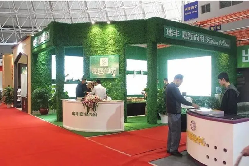 QQ20170914172030