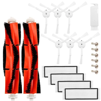 

-Accessory Kit for Xiaomi Mijia Roborock E35 E25 E20 S50 S6 S5 S51 C10 Robotic Vacuum Cleaner Replacement Parts 19 Pack